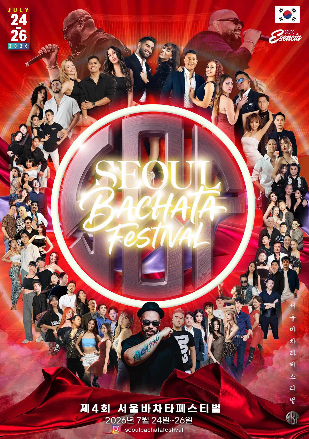 Seoul Bachata Festival 2026 official poster featuring the lineup of bachata dancers